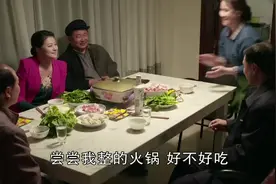 谢大脚王老七设鸿门宴宴请谢广坤为腾飞鸣不平，谢广坤承认错误视频封面