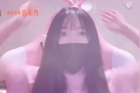 一条小团团首次露脸主播，沙雕属性依旧不减，魔性唱大风车真洗脑视频封面