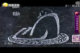 华山论鉴：一件不起眼的墨玉砚，竟是吴昌硕精品，看来价值不菲视频封面