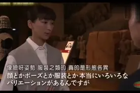 中国古代人身高能有1米八？日本节目主持人感叹兵马俑个子很高视频封面