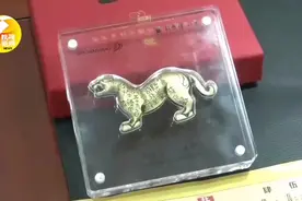 给朕拿来朕要上地铁了！西安推出文创产品可刷虎符玉佩坐公交地铁视频封面