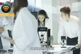 人类进化有终点吗？电脑模拟100万年后的人类，希望这不是真的！视频封面