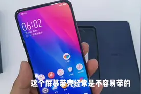 VIVO旗下号称双屏旗舰NEX2沦为库存机，满满的槽点你认为准确吗？视频封面