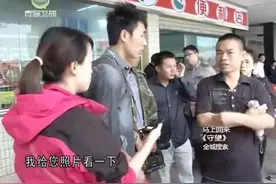 全程搜索：母亲的走丢，儿子全城寻找，一次次的线索又一次次失望