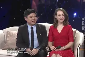 乌克兰姑娘“倒追”中国憨厚小伙，入乡随俗学，婆媳感情融洽！视频封面