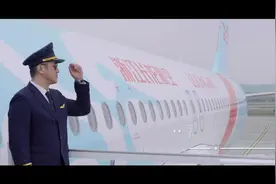 长龙航空宣传片视频封面
