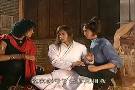 风云：幽若为聂风祈福，没想到佛珠断了，雄霸把幽若带走了！视频封面