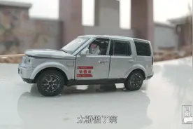 路虎发现挑战扎破多个水气球，它能否成功？视频封面