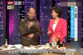 生活特供：天气寒冷心脑血管疾病易发，专家教你养心护心视频封面
