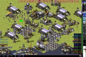 【红色警戒2】玩无限钱正确的操作原来是这样，之前都白玩了