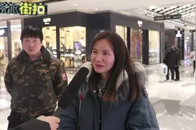 你喜欢性格坏坏的男生吗？妹子回答太优秀，笑岔气了视频封面