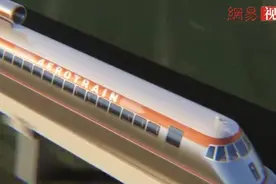 中国高速飞行列车，比高铁快10倍，北京到巴黎只需3小时视频封面