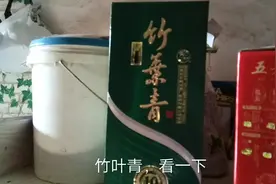 大家看看打工仔厂里都发了些什么礼品，最后祝大家端午节安康视频封面