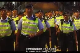 带你认识香港警队的机动部队 了解他们的工作日常