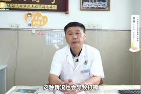 宝宝老是打嗝？小儿医生：不一定是生理现象，这种情况要看医生视频封面