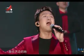 邓超一曲《无敌》唱出内心的想法，厉害！视频封面