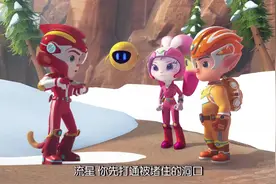 风暴，右右救了兔宝宝，闪电代替风暴指挥彩虹和流星视频封面