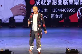 四平青年盖中盖：东北剧场的小矮人？浩哥电影里的小偷？