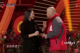 黄杨坑郭冬临假装快递给领导送礼，搞笑小品《送项链》视频封面