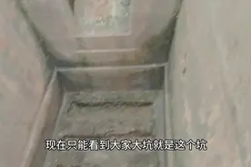 参观马王堆汉墓遗址，门票2块钱，小伙却后悔了，为什么？视频封面
