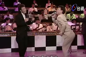 小哥费玉清名场面舞蹈_爱情恰恰集锦_高清视频封面