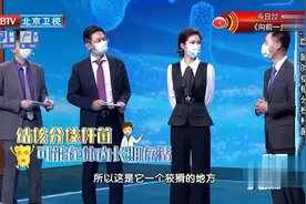 这种病菌可在体外生存6-8个月，比新冠病毒还可怕！视频封面