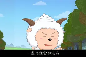 搞笑段子：我找对象就跟破案似的视频封面