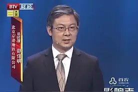 京港地铁公司追求卓越，刻苦创新，创造国内行车间隔最短纪录，视频封面