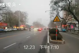 十面霾伏，全国最差空气质量排行倒数第一，23、24号实拍河南安阳视频封面