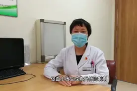 艾曲波帕在重型再障患者当中的应用视频封面