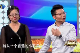 跨时代战书：夫妻相互扶持走过困境，历经考验终渡过难关视频封面