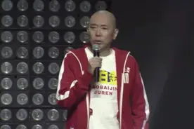 脑白金创始人史玉柱内部分享二次创业成功心得，听完收获满满！！视频封面
