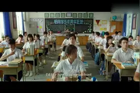影视：当你抄的作业，是全班唯一的正确答案时，这时候一定完犊子视频封面