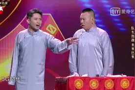 【喜剧人】金菲、晨曦；你是何方【妖孽】【天使宝宝】超搞xiao.视频封面