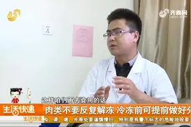 你的生活习惯健康吗？早上起床后先喝一杯温开水，对血液大有好处视频封面