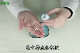 想让脸上的斑少一点，阿司匹林搭配红霉素效果好，皮肤白净光滑视频封面