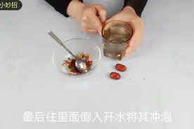  教你自制红枣生姜汤，脸色红润，身体越来越好视频封面