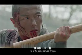 1982年《少林寺》一毛票价售卖1.6亿的票房他究竟有什么样的魅力?视频封面