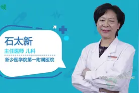 七个月宝宝突然呕吐怎么回事?妈妈要注意了视频封面