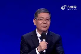 问政山东丨用气最高限价难落实，山东省发改委主任：不执行就违法视频封面