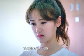 青春向前冲：不简单！绿茶女安慰闺蜜男朋友，还想将他留在身边图片