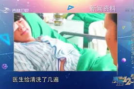 真相123：火碱为何这么危险？小伙眼睛溅到火碱水，差点失去眼球视频封面