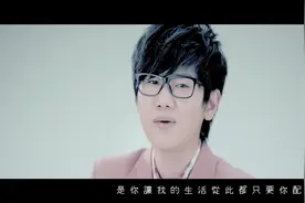 有点甜-音乐MV视频封面