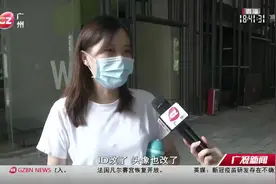 微信号不再“一设定终身”，一年可改一次，大家修改意愿高不高？