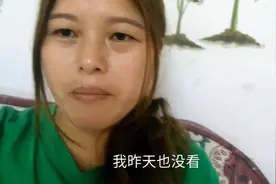 今天看把我高兴的都不想吃饭了，在今日头条提现了一笔巨大的款视频封面