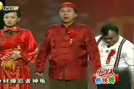 冯巩 宋宁台上夫妻深情演绎搞笑连连，观众掌声接连不断！视频封面