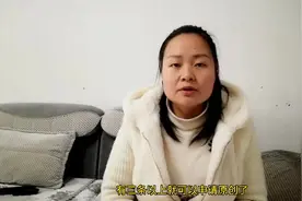 分享今日头条如何快速通过原创和兴趣认证？视频封面