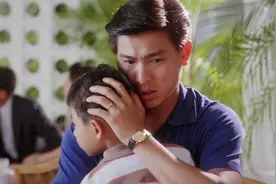五亿探长雷洛传2：华仔再见旧情人，原来俩人还有一个孩子视频封面