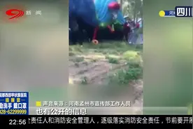 危险的“城堡”！大风掀翻充气城堡，有孩子被压，现场一片混乱视频封面