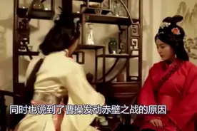 为何曹操那么中意大、小乔？不是因为长相，你看她们的父亲是谁！视频封面